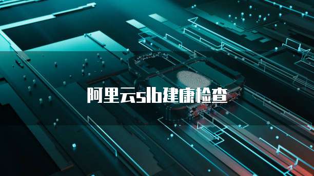 专业版钉钉支持混合云部署吗