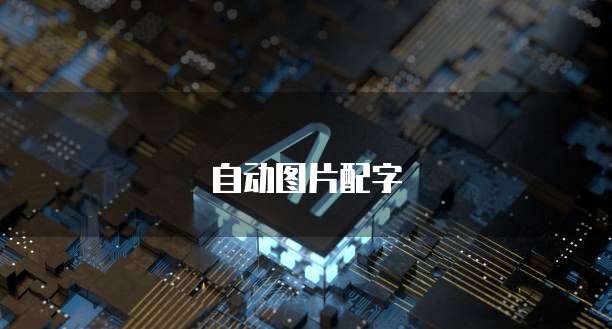 钉钉企趣云激励设置失效怎么办?