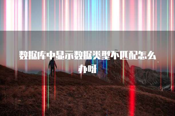 钉钉云课堂管理中心如何获得权限密码
