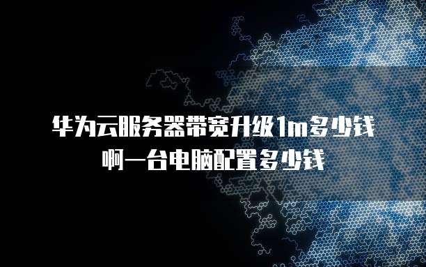 怎么退出专属钉钉群聊群组