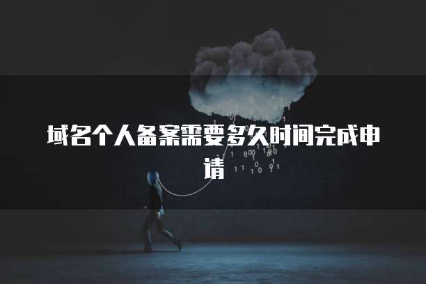 钉钉公文管理系统从哪进去打开的呢