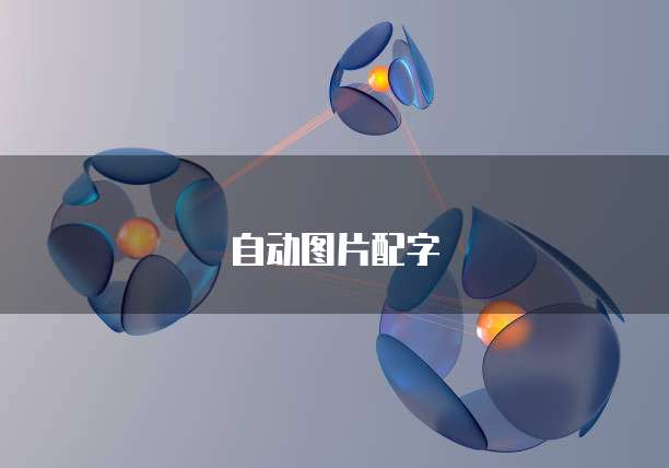 钉钉简道云报上了的可以自己看吗?