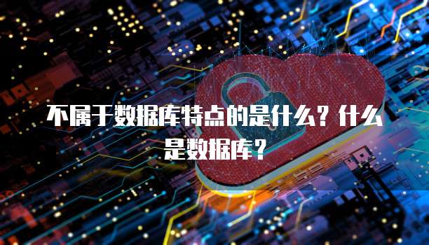 钉钉如何提交发票审批