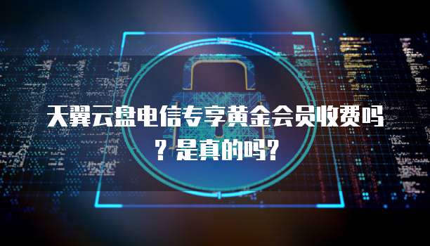 钉钉财务付款最优流程怎么设置