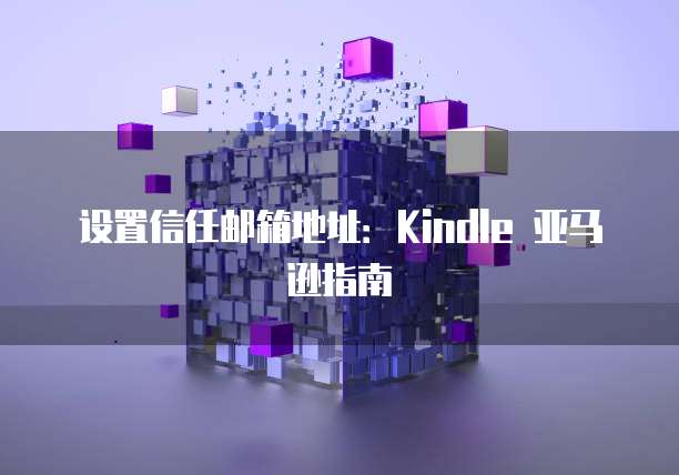 钉钉好队友怎么删除资源信息