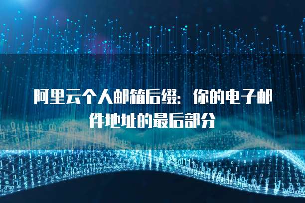 钉钉费用退款申请流程