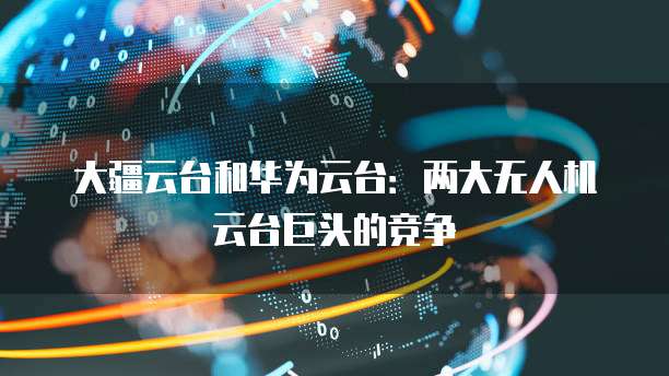 钉钉名片的格式怎么改