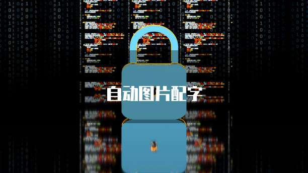 钉钉上如何设置企业名片头像显示