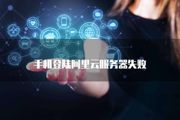 钉钉每刻报销权限密码保护设置方法