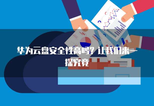钉钉云课堂管理在哪里找到?