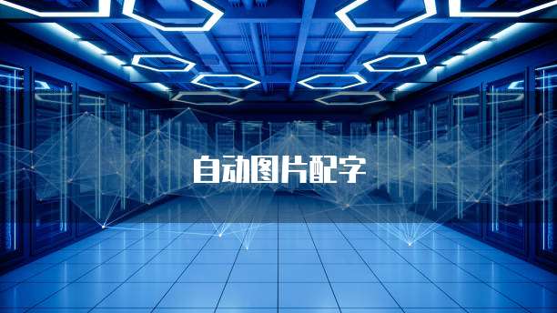 钉钉云学堂显示账户禁用怎么办?