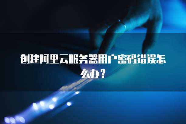 钉钉客户管理哪款好用？一站式解决方案
