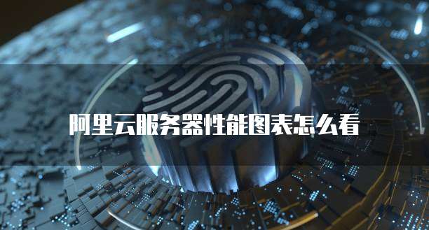 钉钉云课堂:悬浮窗设置指南