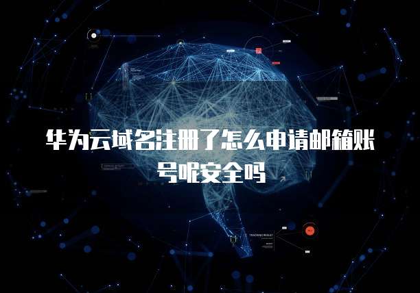 钉钉每刻报销怎么使用