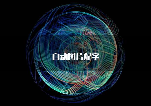 钉钉发票上传不上去
