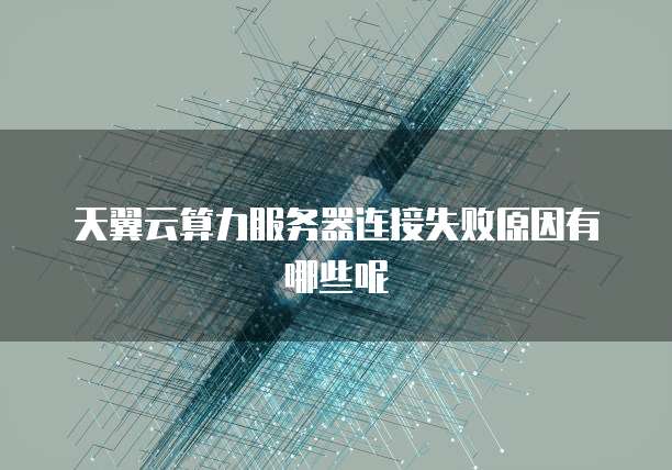 钉钉爱客进销存费用怎么退出账号