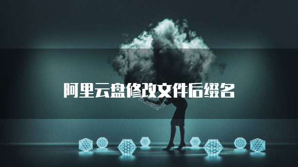 钉钉企业认证费用多少啊