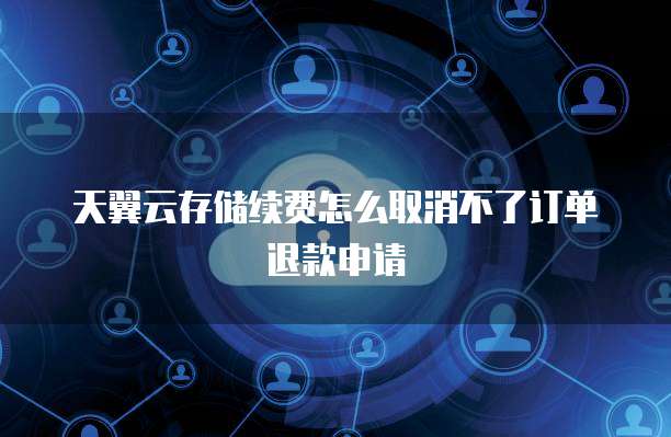 钉钉常用设备管理员会显示吗怎么设置的密码登录