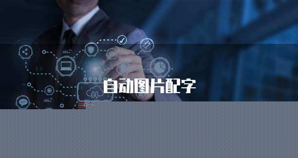 钉钉企业名片怎么修改名字信息不变呢?