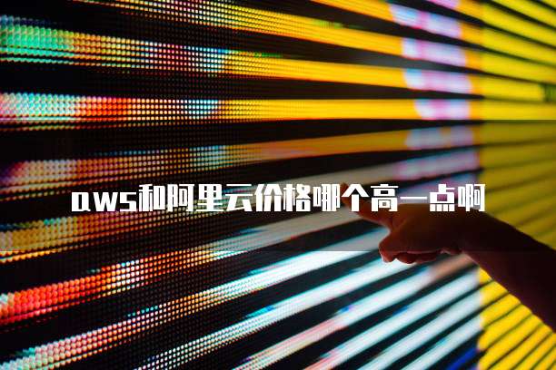 钉钉通达审批退回要多久才能退回去？