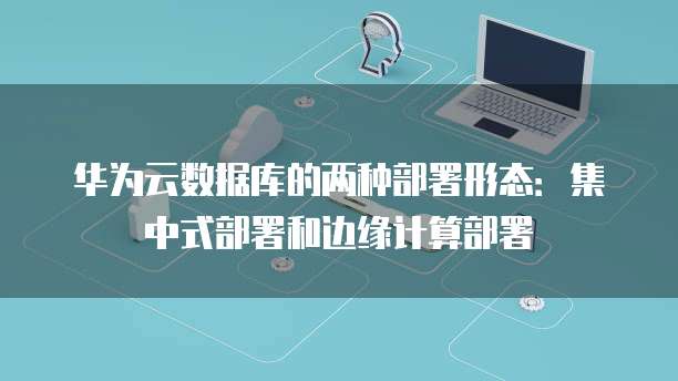 钉钉名片怎么设置菱形内容显示出来