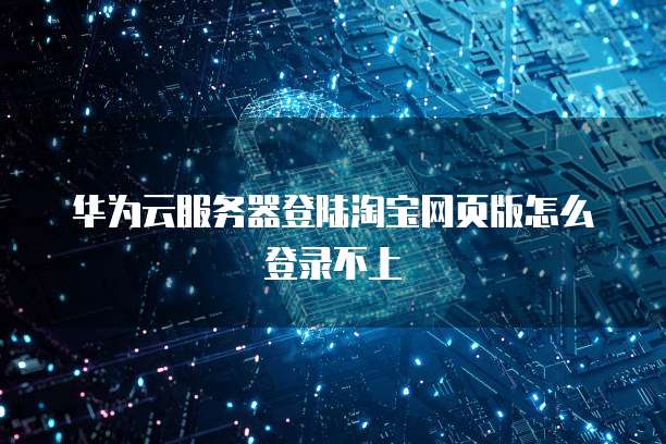 钉钉记账费用多少钱一年呢?怎么算的呀?