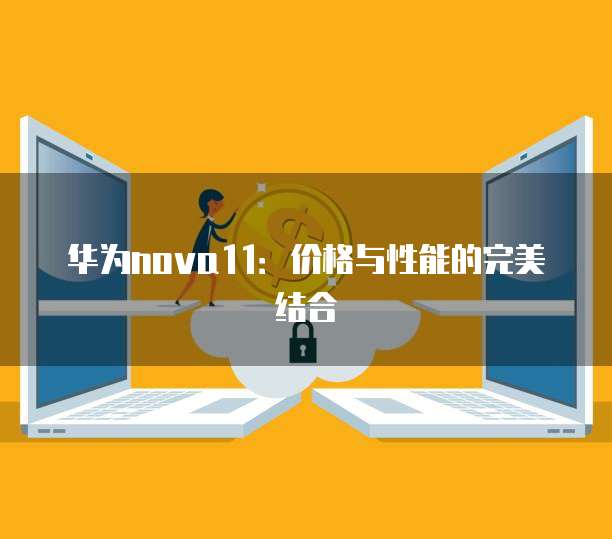如何删除钉钉名片信息通知