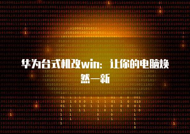 如何退出专属钉钉账号