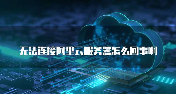 钉钉用友云项目价格怎么设置出来的数据