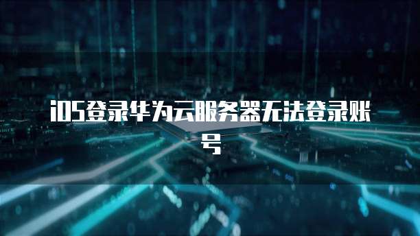 钉钉云课堂上传文件夹的教程