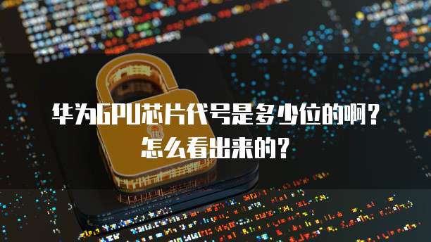 钉钉企业名片怎么弄的好看又简单