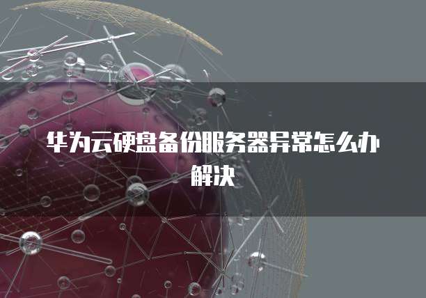 钉钉里项目管理模块在哪里设置的呢怎么删除不了