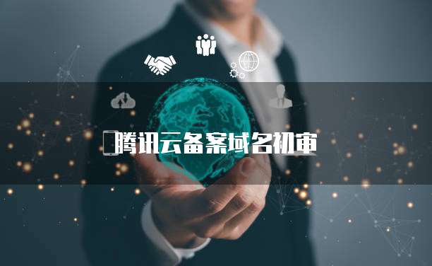 钉钉限时审批功能是什么意思呀怎么设置的