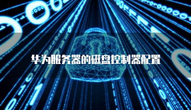 钉钉怎么用金蝶云星辰打开文档