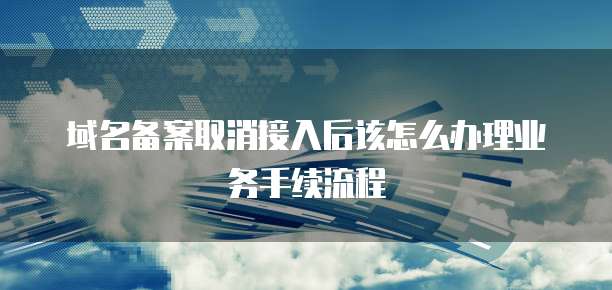 钉钉怎么设置财务审批权限