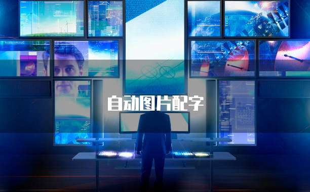 钉钉财务报账付款审批流程是什么?