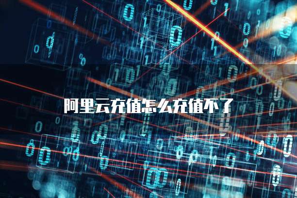 钉钉销售跟踪与销售预测打造高效的销售管理工具