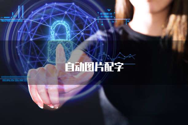 钉钉的客户管理收费吗？是真的吗？安全吗？可靠吗？