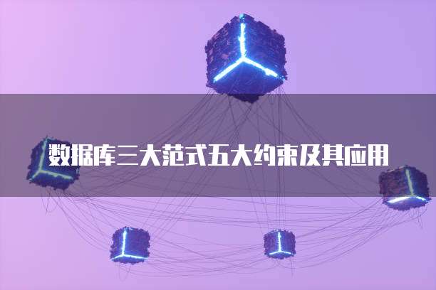 钉钉记账功能怎么使用