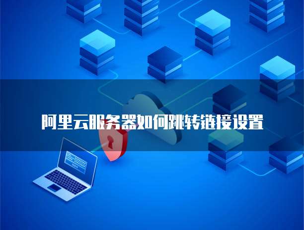 钉钉财务审批人员设置在哪里找啊?怎么弄出来?