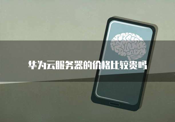 钉钉销售管理系统在哪里找出来啊