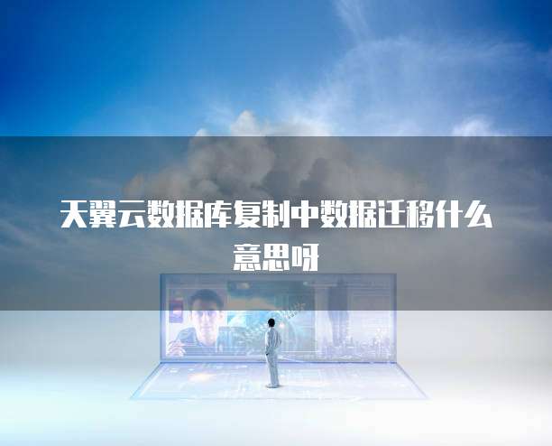 钉钉售后服务流程是怎么样的?