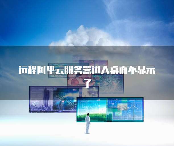 钉钉企业名片设置大小显示时间