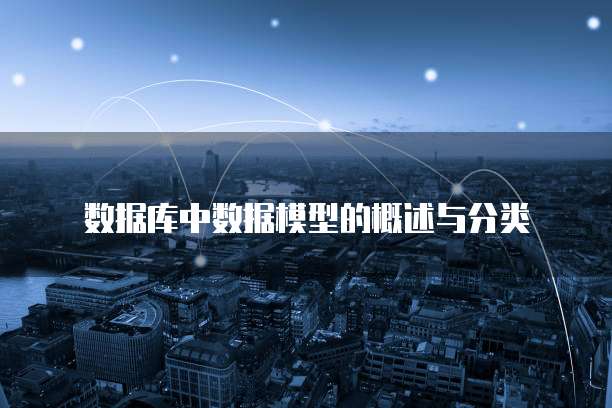 钉钉如何添加费用报销人员信息