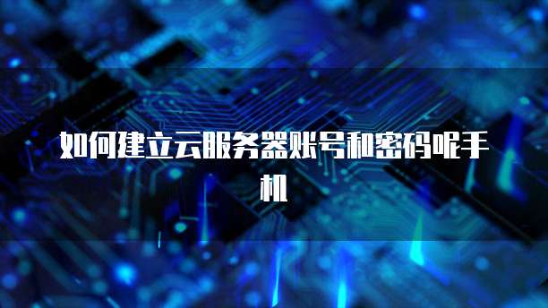 专属钉钉流量包退订流程简介