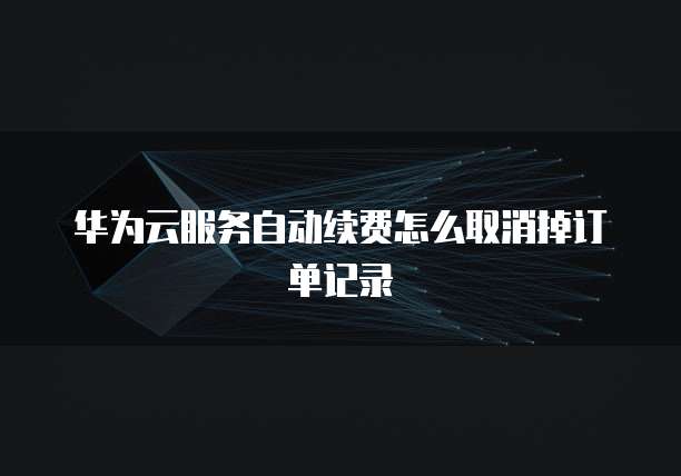 钉钉客户管理怎么加入企业群组的