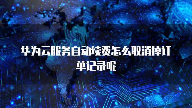 钉钉企业销售怎么做的好看?