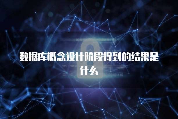 钉钉企业寄件价格怎么算的啊多少钱一个