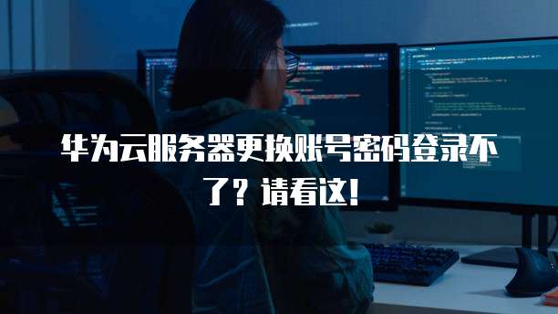 钉钉探迹呼叫中心的设置提醒功能