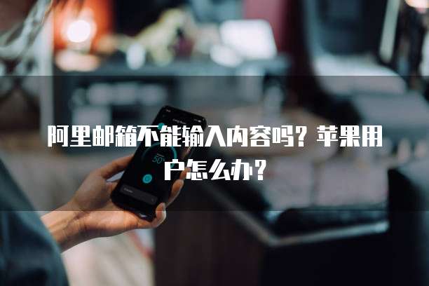 订制专属钉钉怎么登其他钉钉号